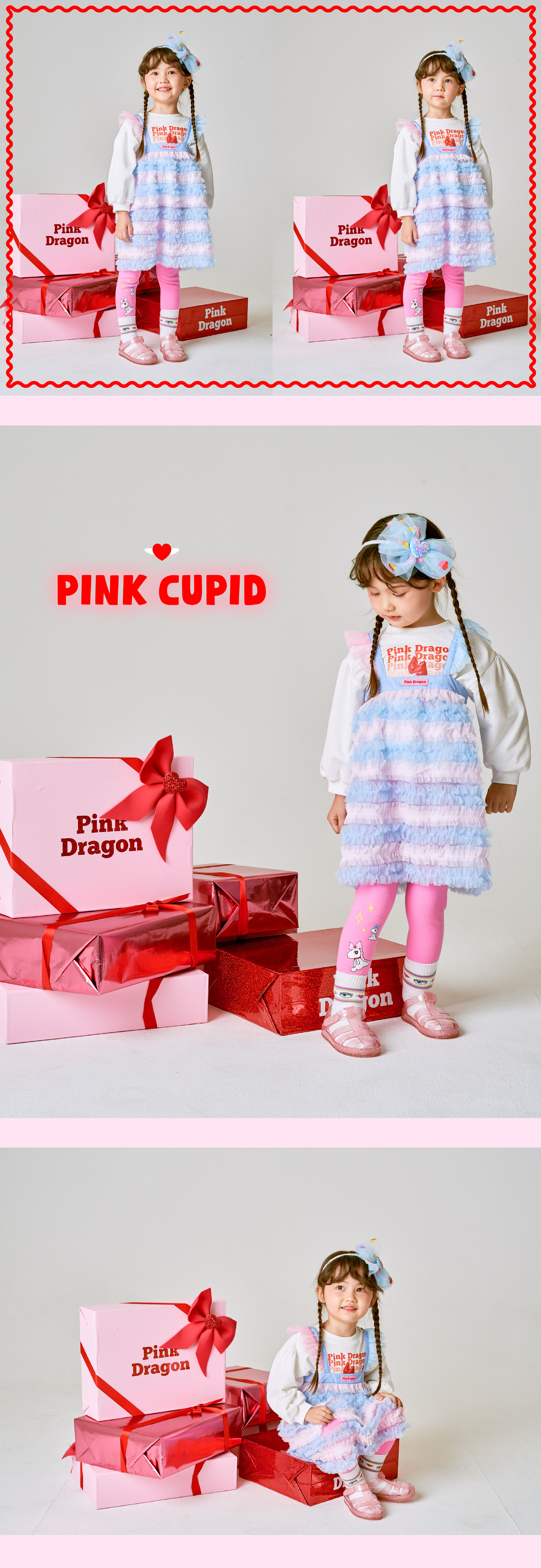 블루 핑크 레이어드 원피스 상페-05-04.jpg